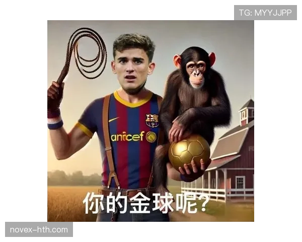 加维闪耀球场,崛起为西班牙足球新星 加维闪耀球场,崛起为西班牙足球新星