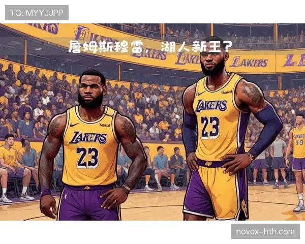 新赛季阵容引热议,新星老将携手冲击冠军 新赛季阵容引热议,新星老将携手冲击冠军