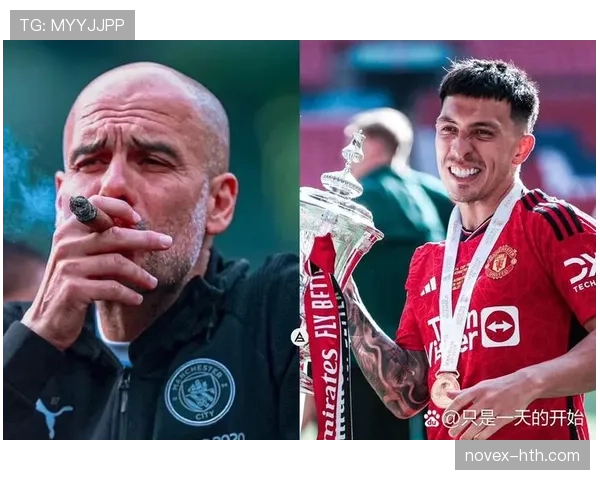 利桑德罗加盟曼联：新援如何筑牢防线并助推球队整体竞争力提升