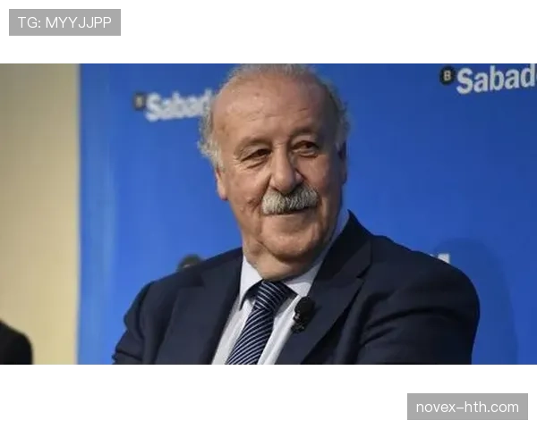 博斯克国家队执教