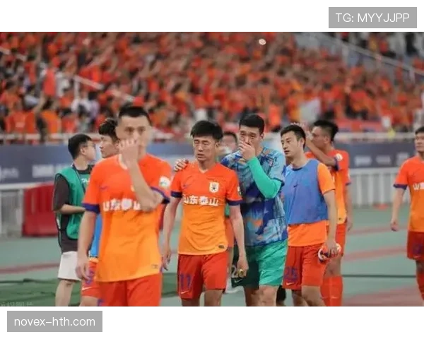 关键战表现波动：山东泰山的问题被放大