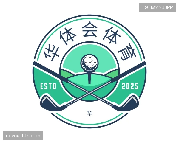 相识华体会官网